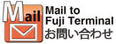mailToFuji