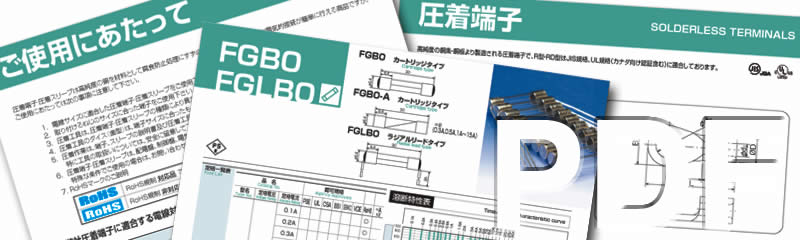 catalogue_top